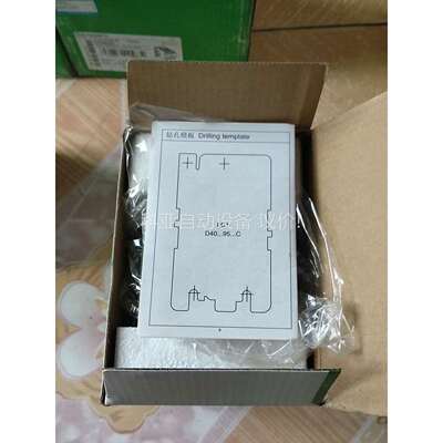#电子电工材料 LC1D65M7C触器，220V50（议价）