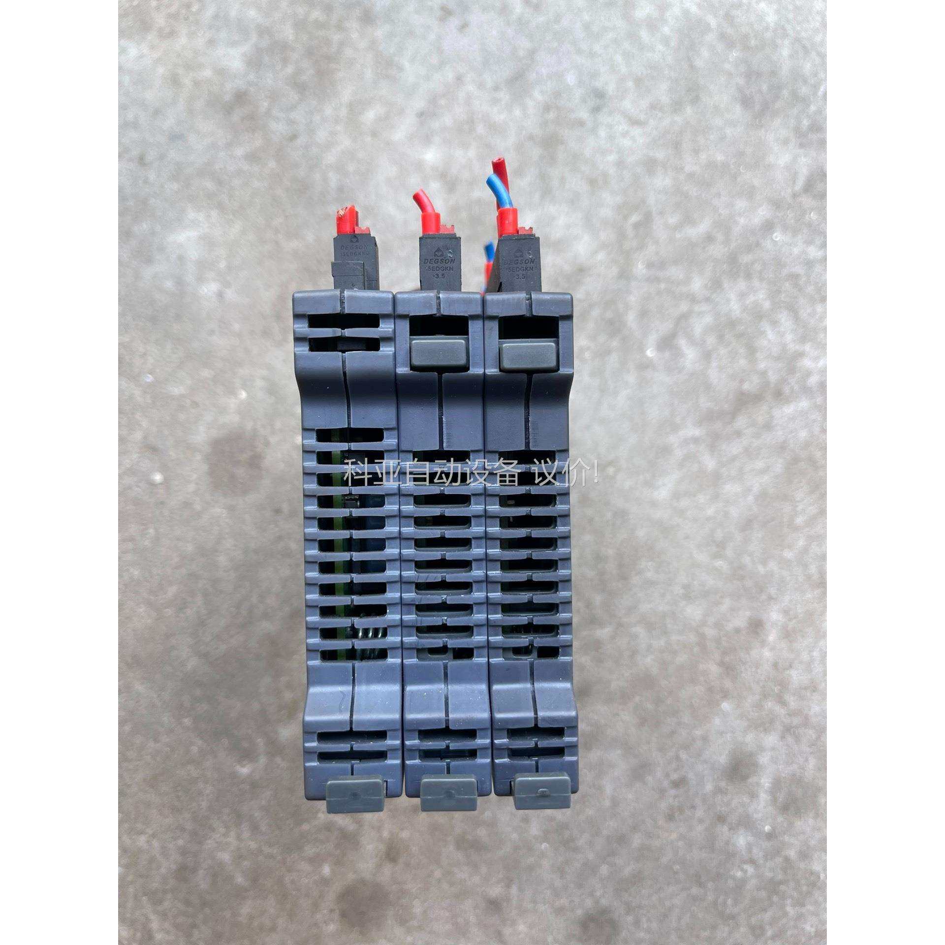 翠欧控制器，FLEX-6，P600主机一台（议价）