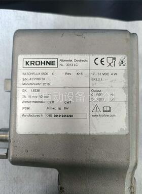 KROHNE科隆 NL-3313LC12 BATCHFL(议价)