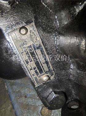 疏水阀。蒸汽疏水阀，美国spence(议价)