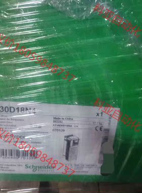 ATV630D18N4全新正品未拆封  议价噢