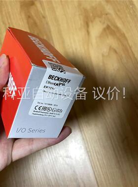 ek1814 带包装倍福模块 未拆封 就一个有需要直(议价)