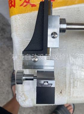 XYZ轴滑动型手动位移台微调 精密手动滑台STLC48/ST(议价)