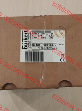 burkert德国宝德高压电磁阀5404 A 32.0全新未