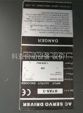 广泰GTAS—3伺服驱动器拆机实拍，(议价)