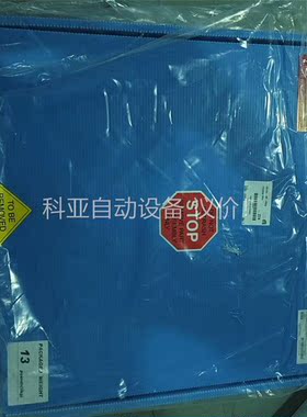 amat 0200-07238(议价)