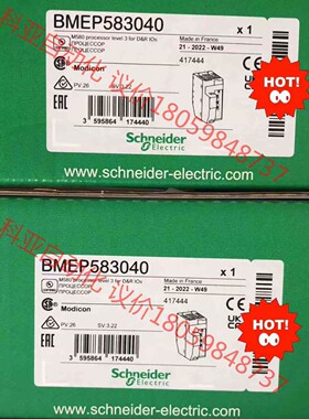 BMEP581020 BMEP582020 BMEP5830