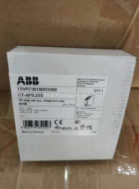 原装ABB时间继电器 CT-APS.22S，2C/O，24-（议价）