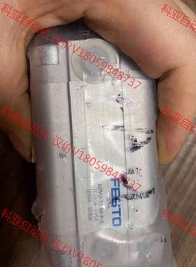 费斯托气缸方缸ADvU-32-40-P-A  156536全