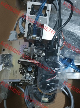 ISLinda 点胶模组，划胶支架，光学，01-69564。