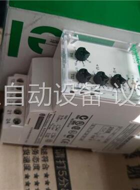施耐德原装控制继电器RM35UB3N30 原装，只有一支(议价)