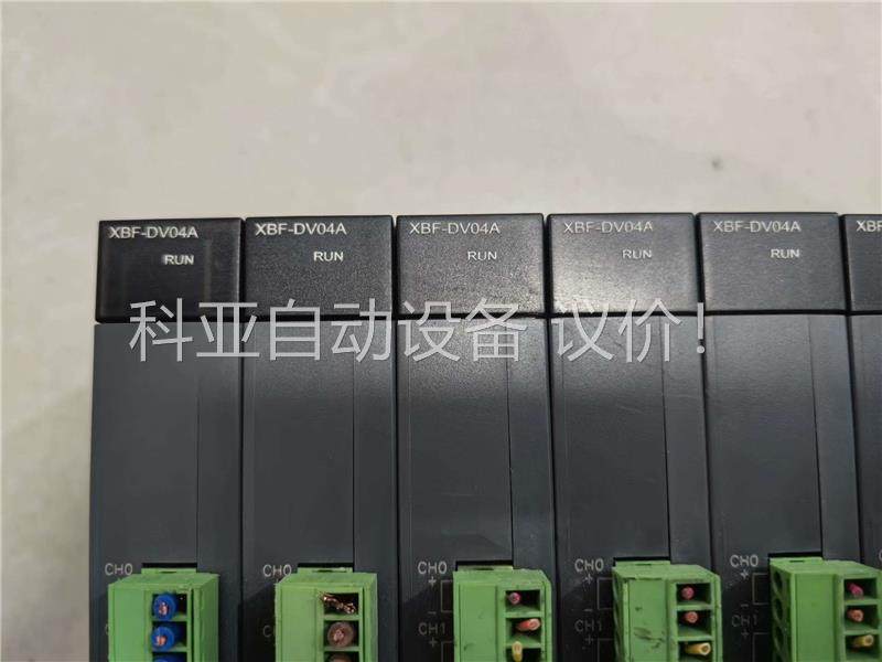 XBF-DV04A 二手拆机 片 成色漂亮(议价)