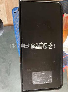 RADVISION SCOPIA XT1000 电视会议系统(议价)