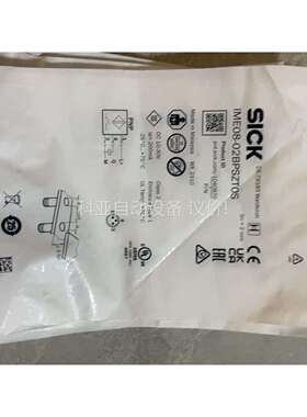 IME08-02BPSZTOS（议价）