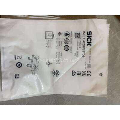 IME08-02BPSZTOS（议价）