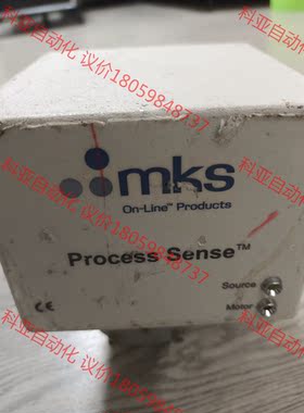 20704A / MKS 过程感光探测器