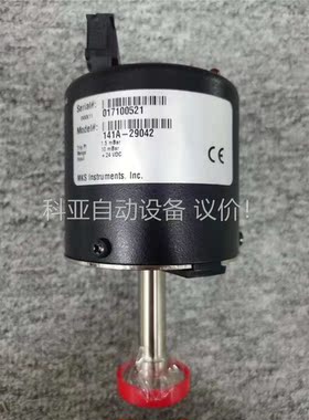 MKS 141A-29042 Vacuum Switch，全(议价)