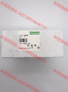 85085 MURR德国穆尔电子 直流电源 全新原装现货 （