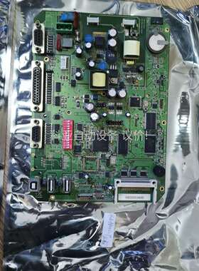 PWS6800C-P.PWS6800C-N.海泰克屏幕PWS（议价）