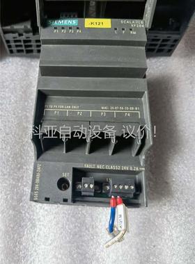 XF204工业交换机(议价)