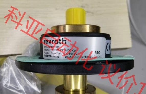 R901212592  ABZMS-41-1X/0370/R