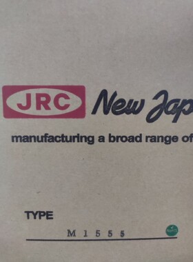 JRC M1555磁控管 全新