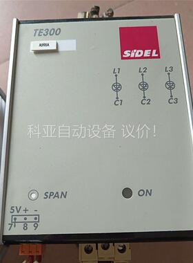 法国SiDEL西得乐相率调控器，型号:TE300，，功(议价)