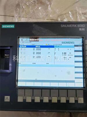 808D削铣系统6FC5370-1AM00-0CA0，(议价)