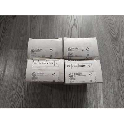 【出】易福门 AC5290，当天可发，需要直拍，包（议价）