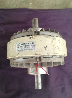 拆机胜达双轴磁粉离合器，型号FL50Nm，电压DC24V，电(议价)