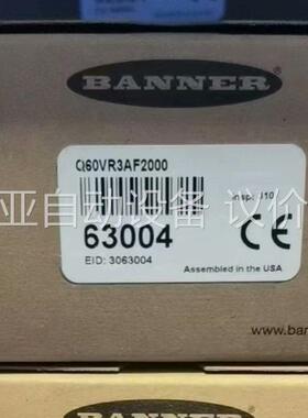 邦纳原装正品，传感器，Q85VR3DL-B，，需要的(议价)