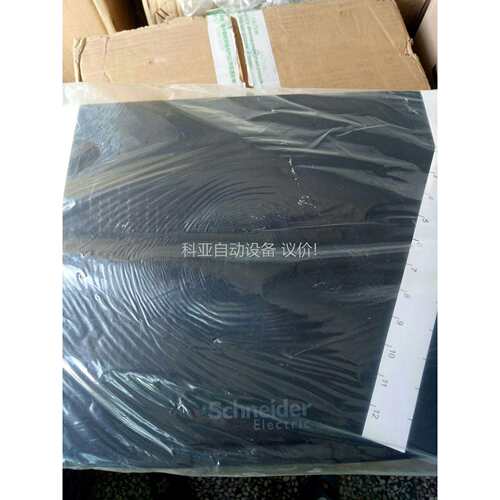 正品天翼系列电箱TYA-12T 没有外包装盒了（议价）