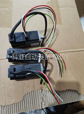 三菱伺服电机HC-KFS13G1 100W 有三个，减线(议价)