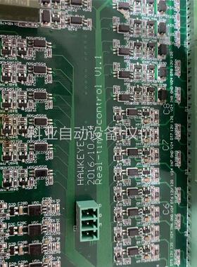HAWKEYE 电路板(议价)