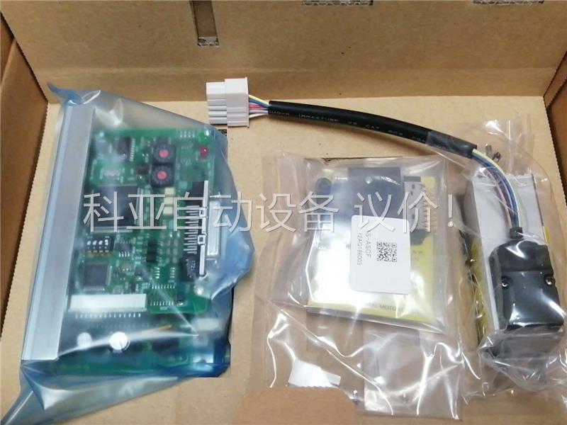 日本东方马达DRS28SA1-03KA(议价)