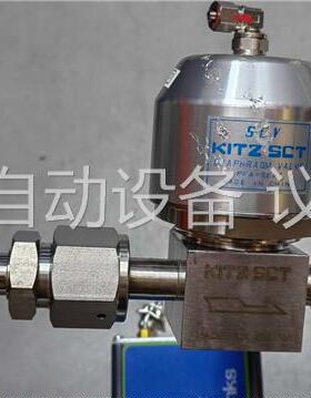 MKS 275410-2-GR-T gauge+SCV KI(议价)
