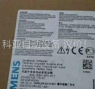 3RW4074-6BB34正品包邮(议价)