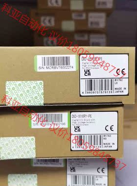 DIO-1616RY-PE CONTEC 原装正品全新产品