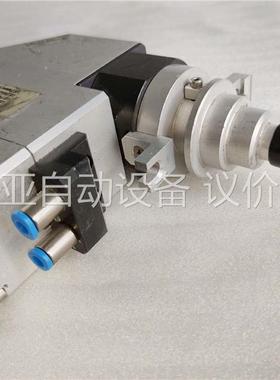 mattson dhp wafer incl.optic(议价)