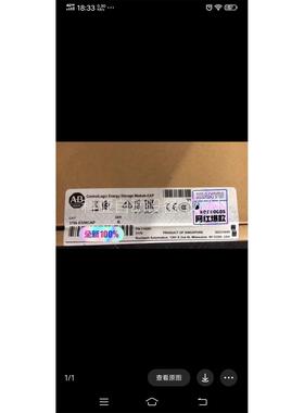 1756-ESMCAP（议价）