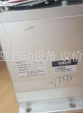 二手机械臂，雅马哈YK400XG，配RCX240S机箱，拆机(议价)
