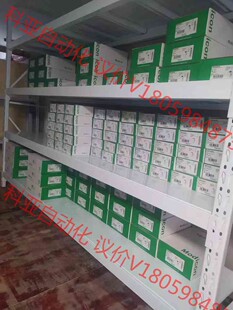 BMXAMI0810H现货供应