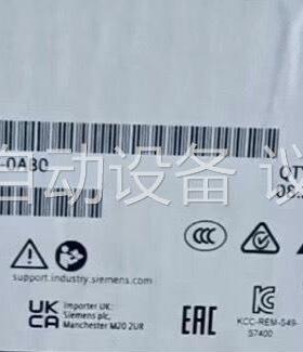 6ES7416-2XP07-0AB0，保内，需要联系(议价)