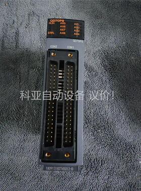Mitsubishi/三菱QD70P8 三菱模块QD70P(议价)