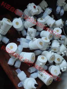 PFA气动阀 12V 双头气动隔膜阀 德国GEMU盖米C60