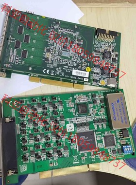 ADLINK DAQ-2208 研华 议价