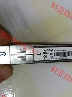 Eoptolink光千模块，型号EOLS-BI4924-60