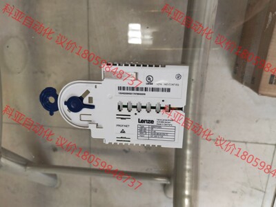 E94AYCER伦茨9400 PROFINET模块，LENZ