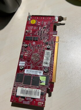 拆机二手，原装正品行货AMD DP7750LD5-2G多屏显