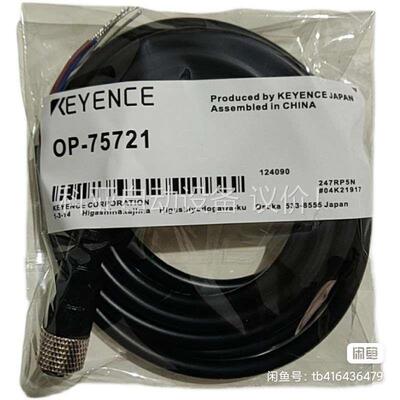 基恩士OP-75722/75721/87274/87273传(议价)